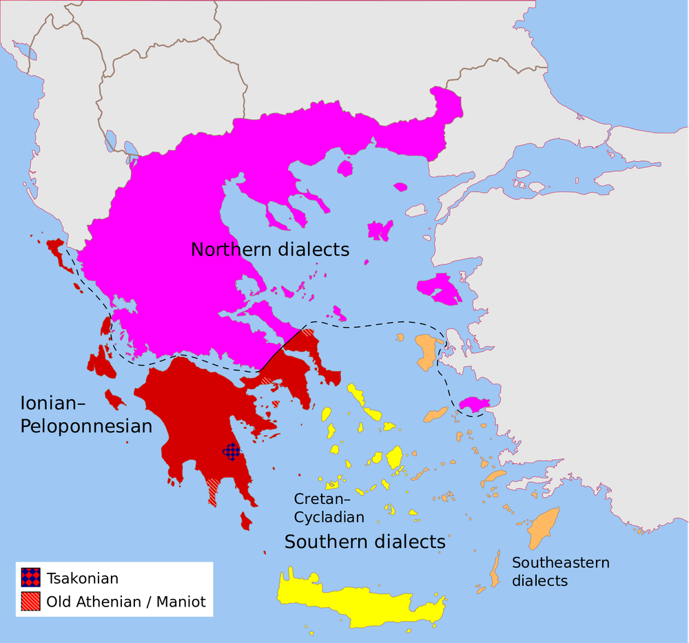  Modern Greek dialects. Pitichinaccio via Wikimedia Commons, CC BY