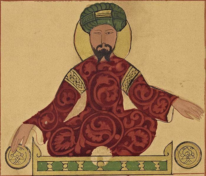  Sultan An-Nasir Salah ad-Din Yusuf ibn Ayyub