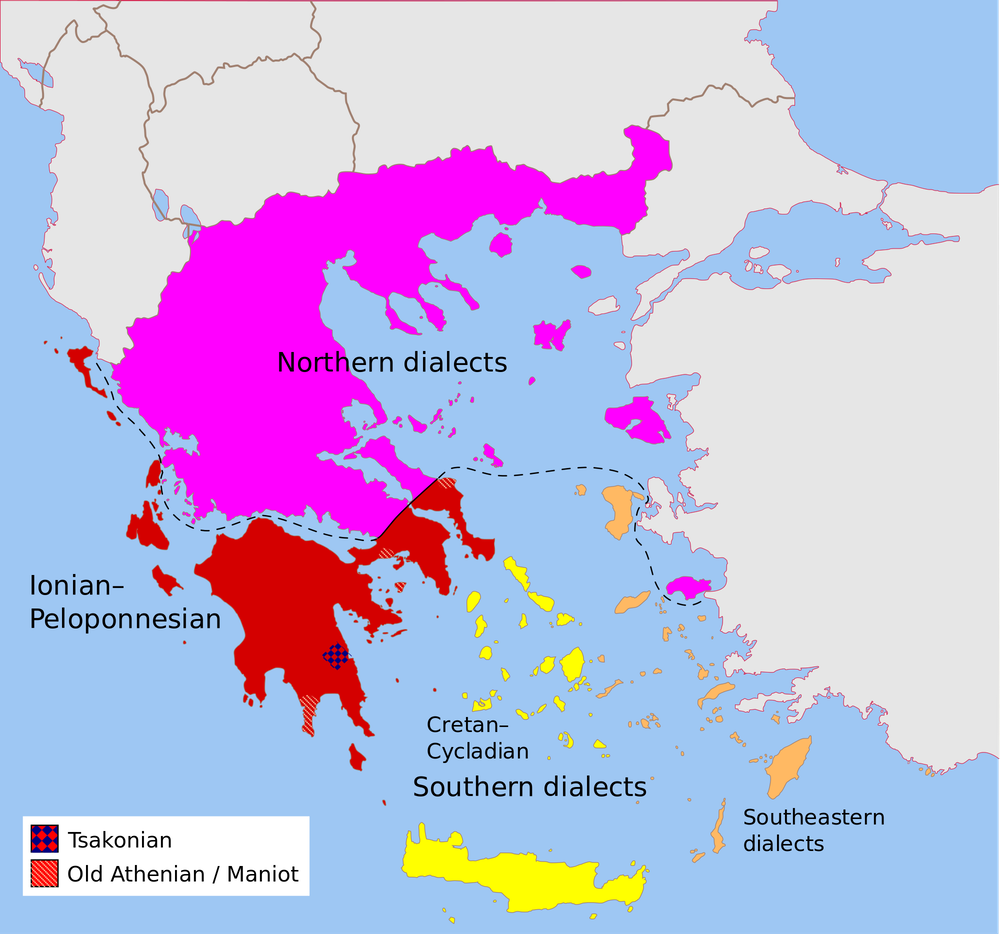 Modern Greek dialects. Pitichinaccio via Wikimedia Commons, CC BY
